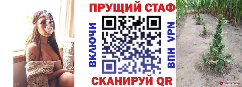 Где продают наркотики Кремёнки Бошки Шишки  Кокаин  ГАШ 