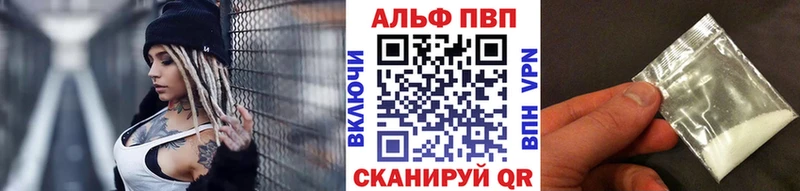 ссылка на мегу маркетплейс  Кремёнки  A-PVP крисы CK 