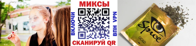 блэк спрут ONION  Кремёнки  Бутират буратино 