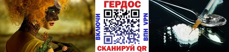 даркнет сайт  Кремёнки  ссылка на мегу ссылки  ГЕРОИН гречка 