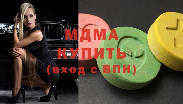 скорость mdpv Алзамай