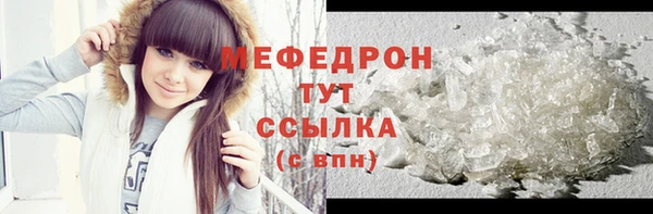 гашишное масло Абдулино
