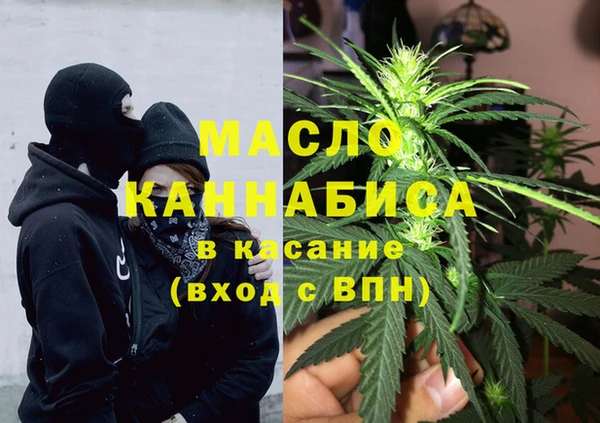 apvp Абинск