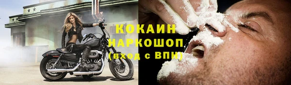 гашишное масло Абдулино