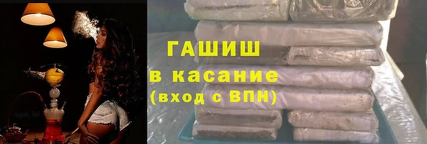 скорость mdpv Алзамай