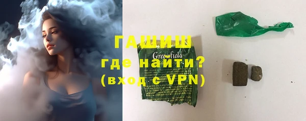 скорость mdpv Алзамай