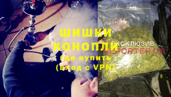 бутират Абаза