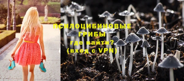 скорость mdpv Алзамай