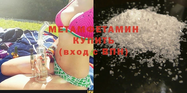 гашишное масло Абдулино