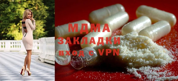 альфа пвп Алексеевка