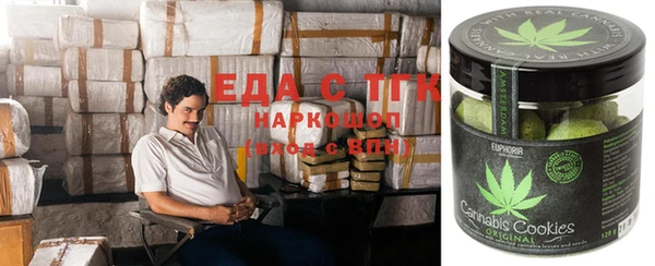 apvp Абинск