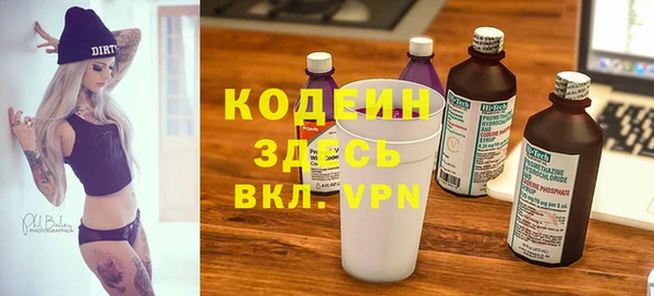 гашишное масло Абдулино