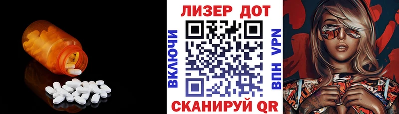 shop Telegram  Кремёнки  Лсд 25 экстази ecstasy  как найти закладки 