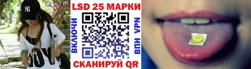 Марки NBOMe 1,8мг  купить наркотик  Кремёнки 