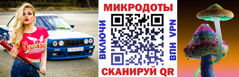 нарко площадка наркотические препараты Кремёнки Галлюциногенные грибы прущие грибы